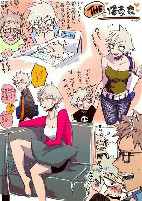 mitsuki bakugou porn comics|Character: mitsuki bakugou » nhentai: hentai doujinshi and manga.